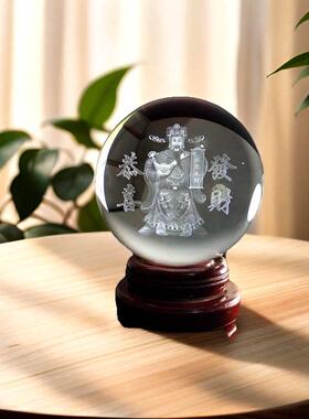 采购产品财神水晶球，恭喜发财，荷花，客厅，办公室装饰，工艺品