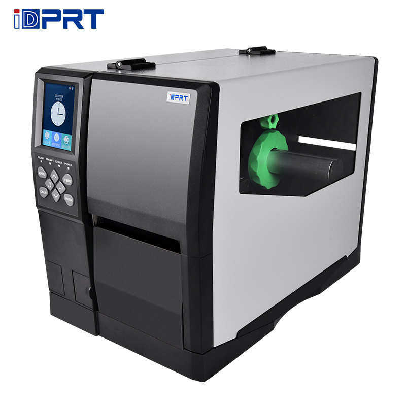 汉印ix4p工业级不干胶标签打印机洗水唛吊牌铜版纸亚银纸条码机