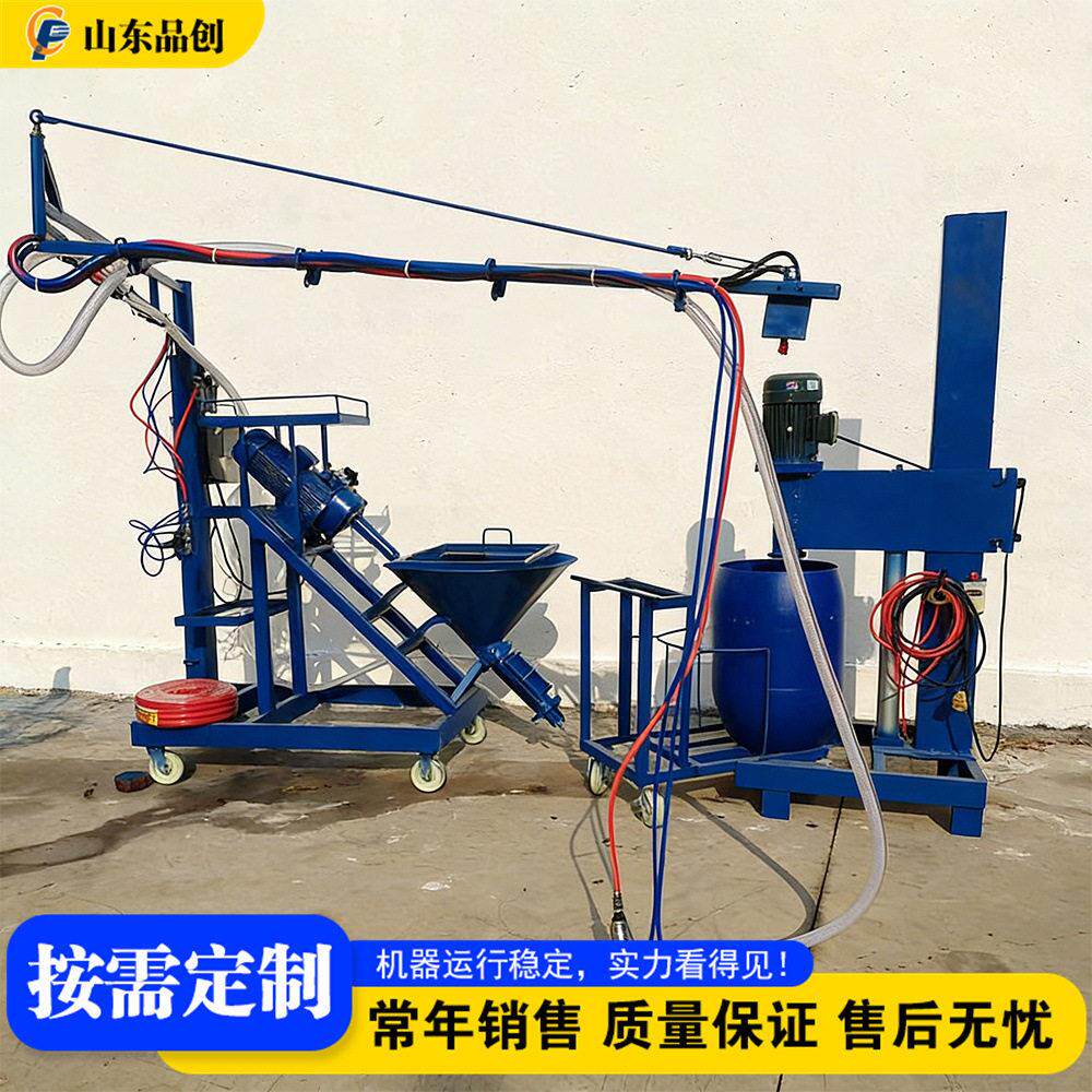 GRC Glass Fiber Spray Machine GRC 玻璃纤维喷涂机 外贸出口