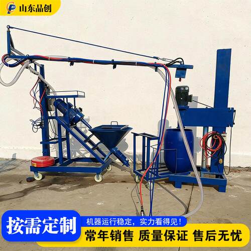 GRC Glass Fiber Spray Machine GRC 玻璃纤维喷涂机  外贸出口
