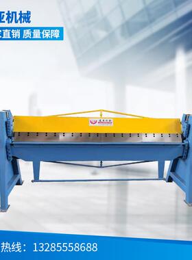 厂家直销 W06-1.8*000全1新ENZ折边机 机冷折边 手动折边机成型