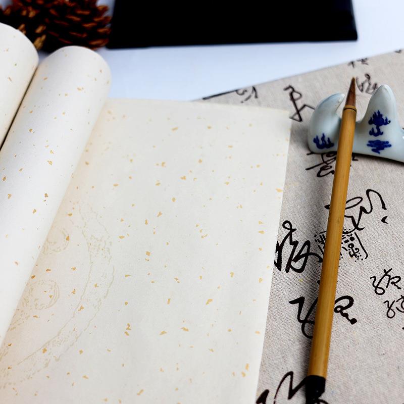 红星净皮书法作品宣纸四尺对开瓦当对联宣纸仿古五/七言半生熟