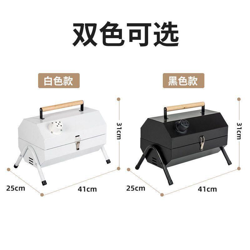 烧烤炉八角烟囱炉户外便携碳烤架家用手提多功能烤肉烧烤炉碳烤炉