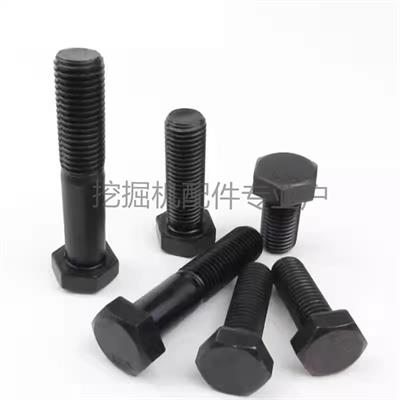 挖掘机配件 三一SY55C 60 75 95 135支重轮螺丝 支撑轮承重轮螺丝