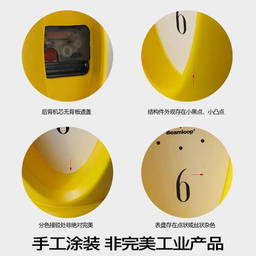 啵乔botro中古桌面时钟摆台式钟表摆件客厅座钟静音多巴胺覆古