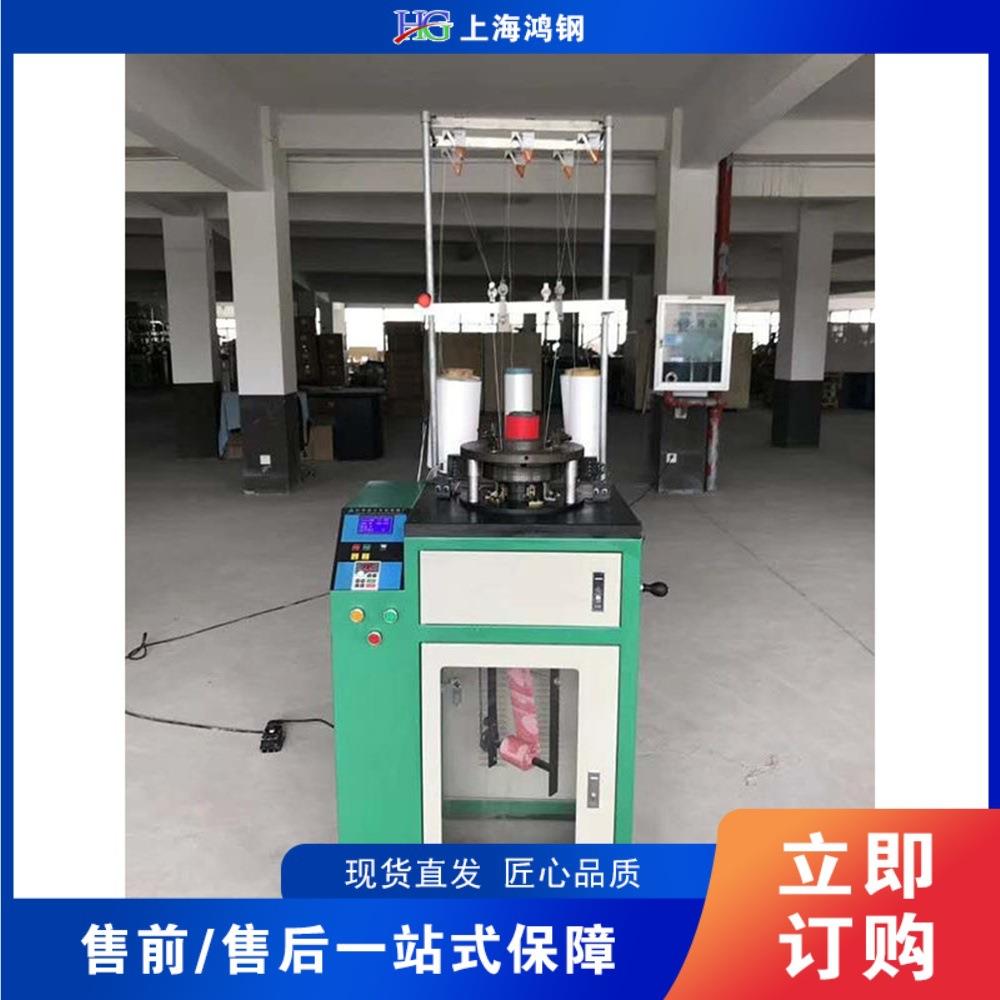 自动钢丝海绵擦机 沐浴条提花海绵织布机 钢丝纤维清洁布织造机