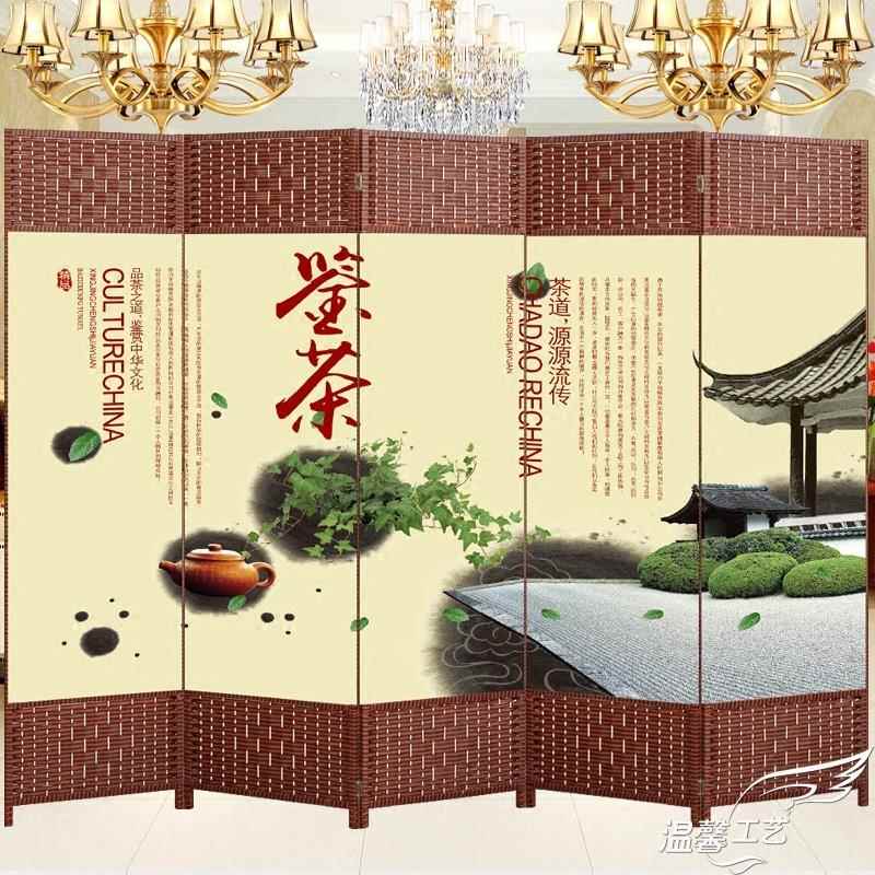 正品茶庄屏室风现代简约隔断墙客遮挡装饰玄关厅茶室办公布实木艺