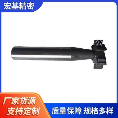 硬质合金钨钢涂层T型槽铣刀CNC成型开槽铣刀修边机雕刻机刀头