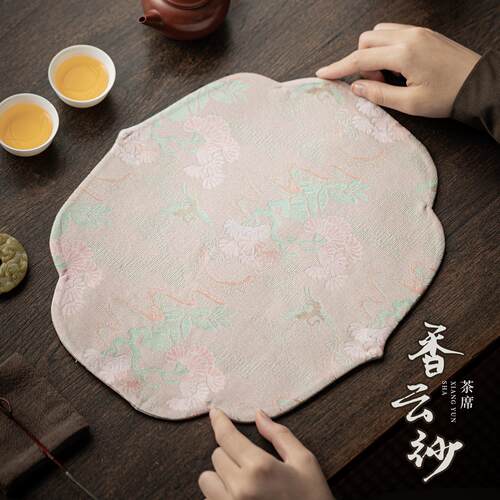 香云纱云鹤粉茶席国风长方茶巾家用茶配件泡茶垫防烫隔热干泡茶席 - 封面