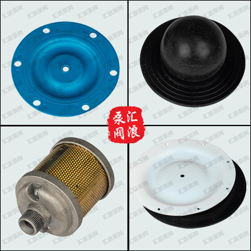 上海汇浪 QBY-15 耐腐蚀压滤机胶水气动隔膜泵铸铁铝合金不锈钢泵