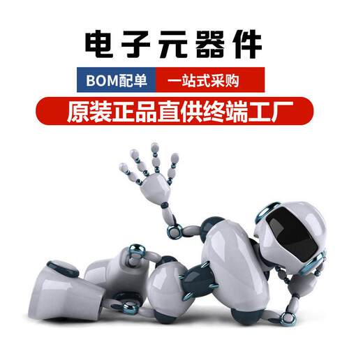 意法片机STM32G474CET6 MCU芯片LQFP48全新原装32位ARM微控制器