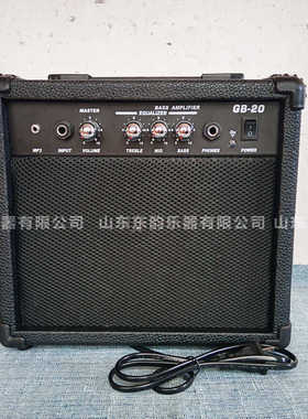 20W电贝斯音箱 专业贝斯音箱便携式萨克斯电子琴乐器