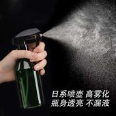 bottle spray waterin professional 喷雾瓶 can Spray