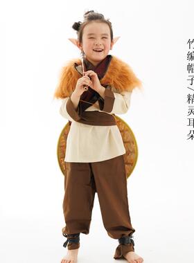 正品儿童节走秀游行可的申豹全套服装万圣服节小派对c爱os亲子演