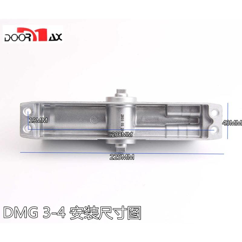 多麦克斯doormax闭门器DMG3-4 100KG 防火门闭门器 楼宇门闭门器