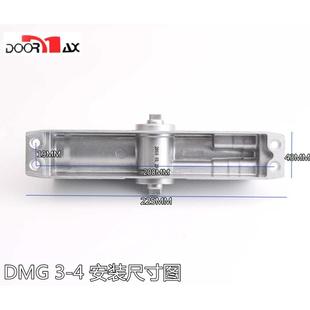 防火门闭门器 100KG 楼宇门闭门器 多麦克斯doormax闭门器DMG3