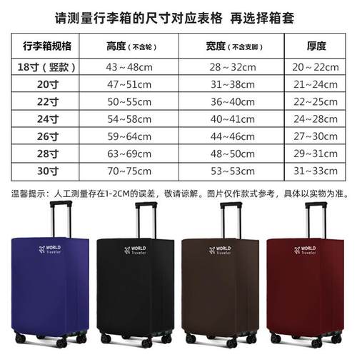 防水新品織布防防厚手旅行包