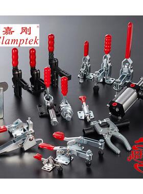 台湾嘉刚油压缸CLKA-25/32/40/50/63/80CR/L高动力札实型杠杆油缸