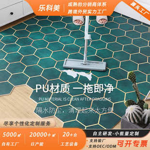 轻奢入户门地垫皮革家用可擦pvc免洗防水进门脚垫可裁剪地毯耐脏