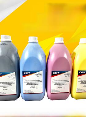 CET中恒适用施乐VC3375 4475 6675 5570 7855 3373 5575 碳粉墨粉