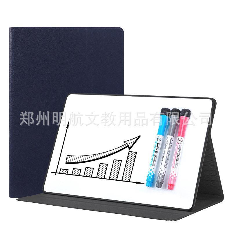 蓝 桌面磁性双面皮套小白板折叠支架便携式公记事留言小黑板