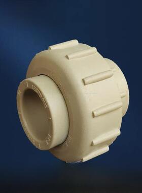 连素Ppr联盟热熔水管配件全塑料联盟20 25 32 40 4点6点1英寸