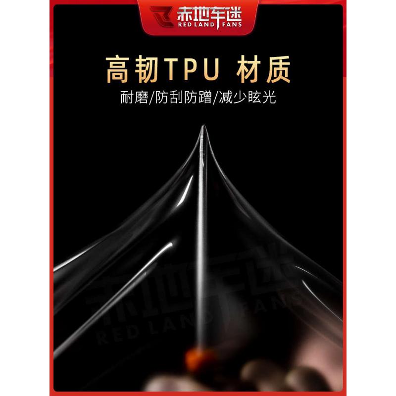 适用春风450SR 250SR 450NK大灯仪表膜贴膜油箱贴隐形车衣改装件
