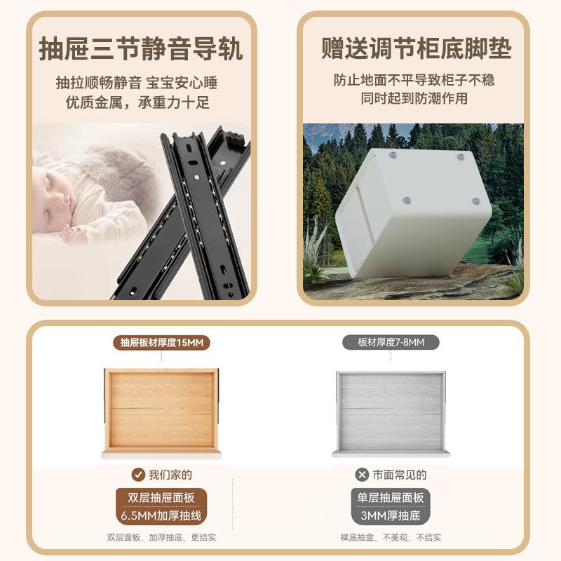 实木头柜卧PCH室家小型储落地置物架多用层床边柜超床窄夹缝简约