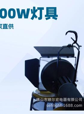 佛山厂家直供车展灯LED汽车展灯具大功率展览灯300W240W超亮