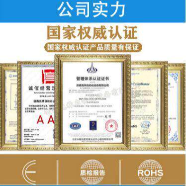 金超LXP声清洗机五零件除波油除锈槽升提超声波清洗设备工业厂家图片