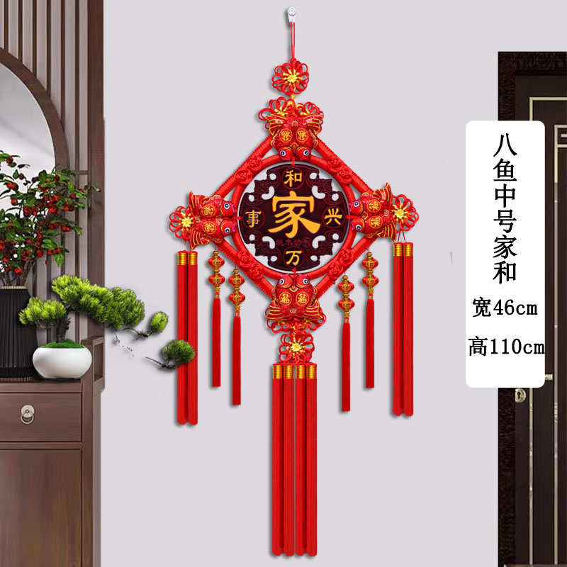 中国客厅结桃木福字灯笼玄关电视挂件装饰球背景招财墙
