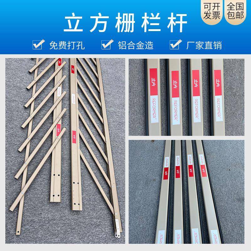 立方道闸杆立方直杆立方栅栏杆小区栏杆停车场道闸杆自动升降杆