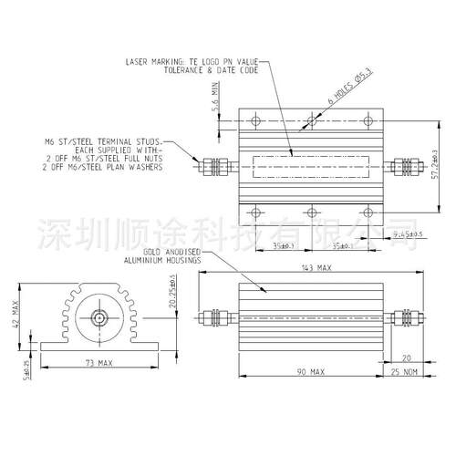 TE泰科现货底座安装铝壳功率预充电阻器HSC200