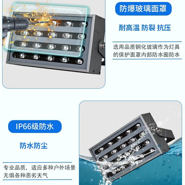 led园林照树灯草坪灯景观射灯户外防水七彩投光灯公园绿化氛围灯
