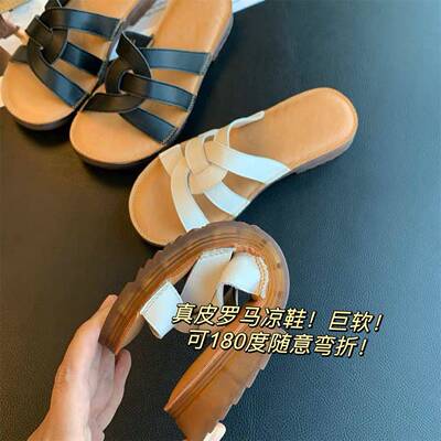 日软真牛皮罗马凉拖软底舒适不磨脚平底凉鞋女23春夏J0415T