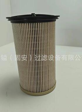 P822686P535396RS3715AF255381394834C946AF2308