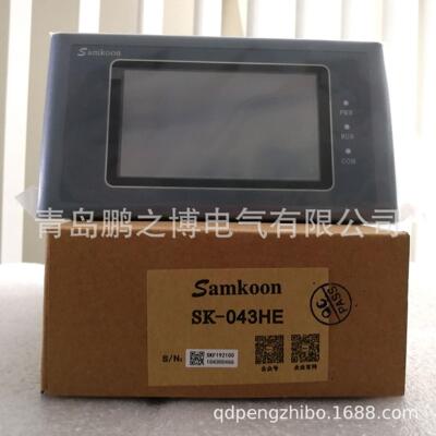 国产触摸屏显控SK-043HE4.3寸