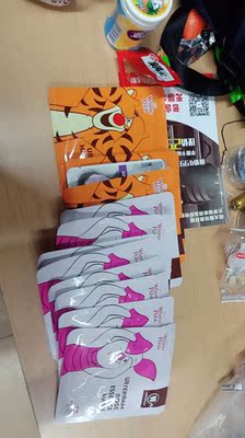 用后谈感受亚缇克兰面部护理套装怎么样，真相如何，不看后悔！