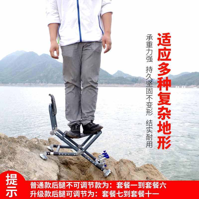 钓椅全地形套装新款多功能折叠便携钓鱼椅加厚台钓椅钓鱼凳野子