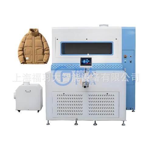 全自动双头冲棉机四称斗无接触式称重±0.1g精度160克/次