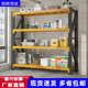 仓储货架多层仓库储物架家用阳台置物架地下室车库超市铁质收纳架