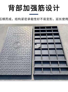 树脂电缆沟盖板配电房复合电力盖板下水道化粪池方形弱电检查井盖
