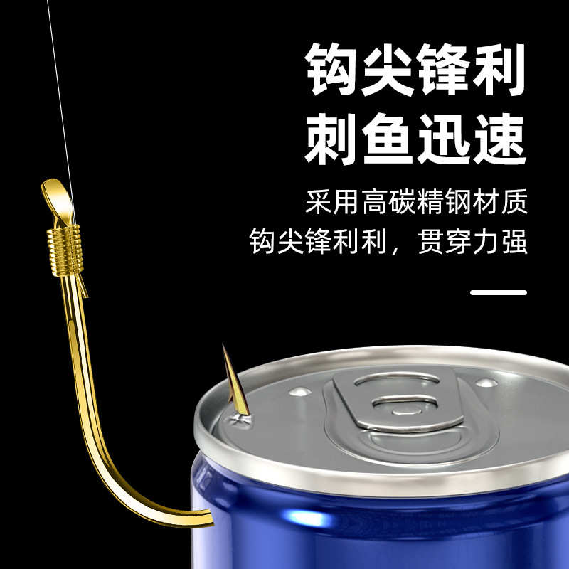金袖串钩野钓三钩串钩新款钓鲫鱼筏竿超细线组防缠绕海竿冬季白条
