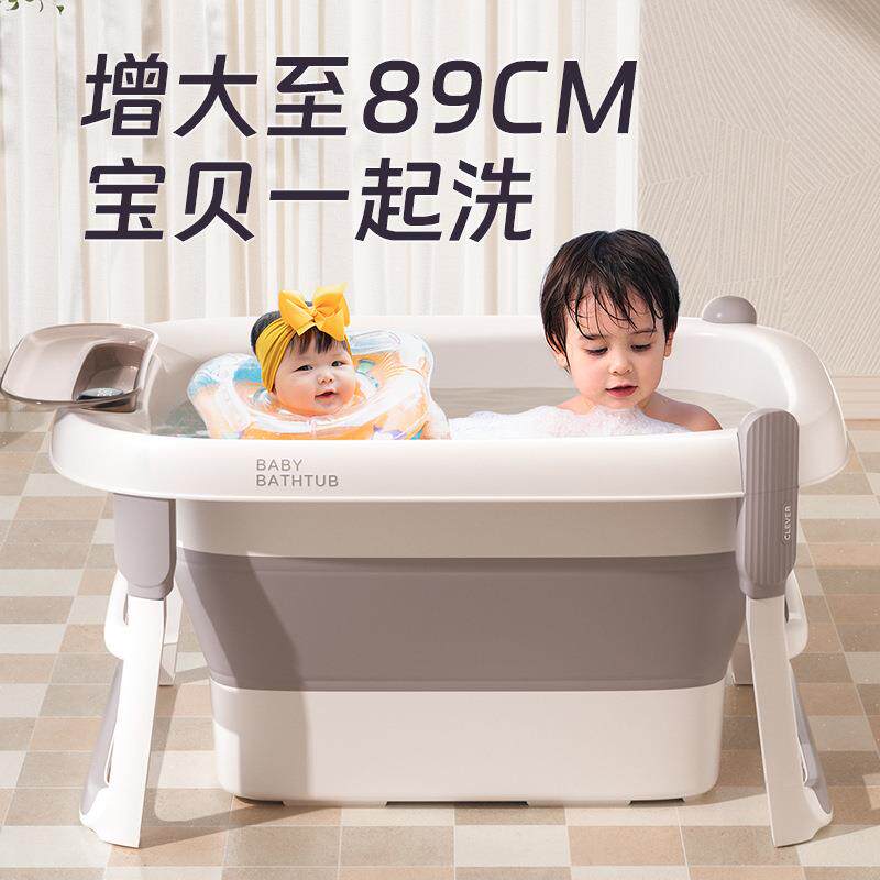 婴0儿洗澡YOM儿盆宝宝浴盆岁-3婴洗澡浴盆婴儿洗澡盆儿童澡盆可折