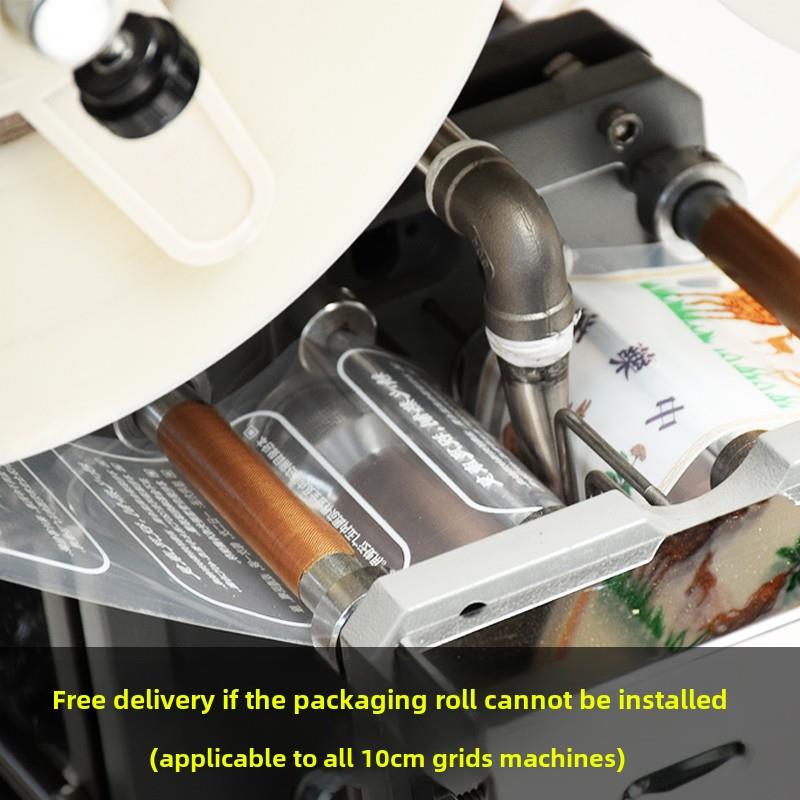 中性中药煎煮机包装袋中药药液包装袋中药药液包装袋液体覆合膜包