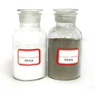 厂家直供丙乳砂浆双组份丙烯酸酯乳液防腐蚀水泥砂浆