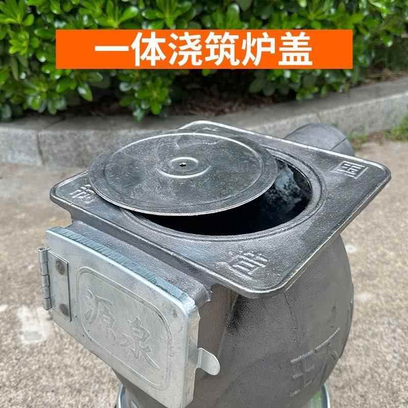 取暖炉冬用季新款铸铁炉燃煤家室内村煤块炉子SBU烧农通煤炉碳炉