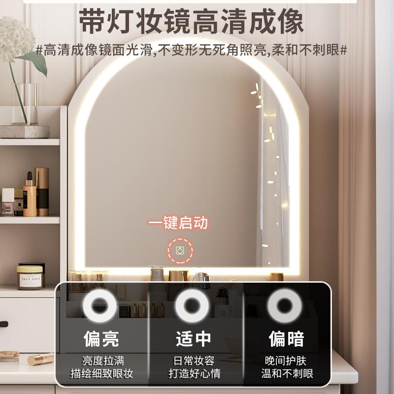 梳JX-F07妆台现简欧式主化妆桌书桌卧一代体小户型出租屋带收纳化