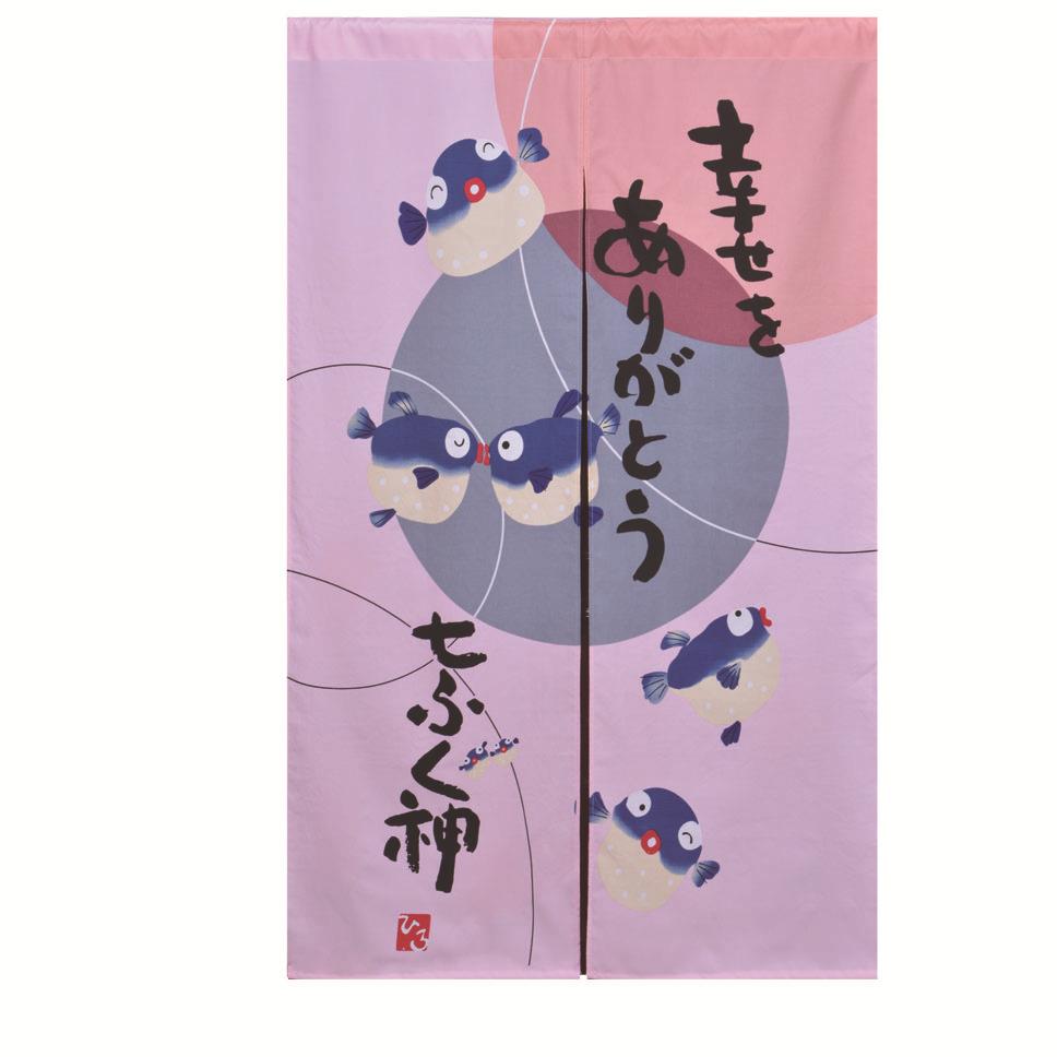 新款直销现代简约印花门帘客厅卧室舒适挂帘隔断书房空调门帘浪漫