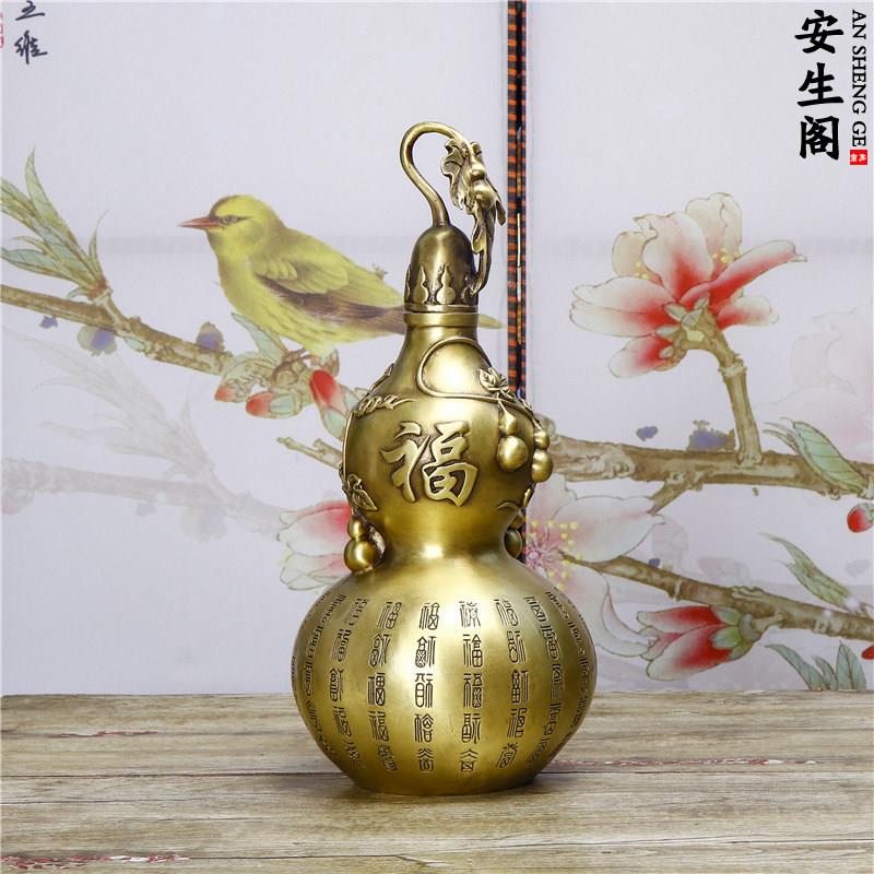 全铜葫芦摆件大号纯铜空心开 口大葫芦百福纯铜葫芦客厅家居装饰